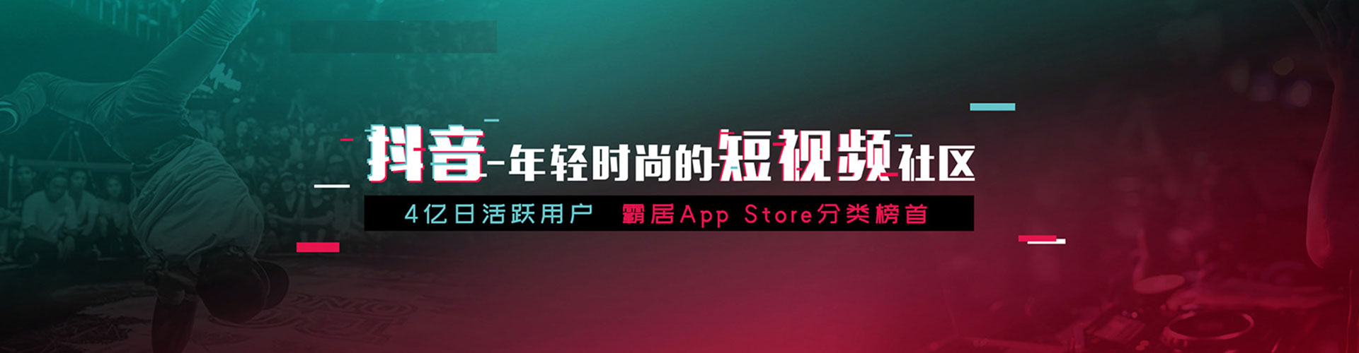 新巴尔虎右旗信息流怎么做
