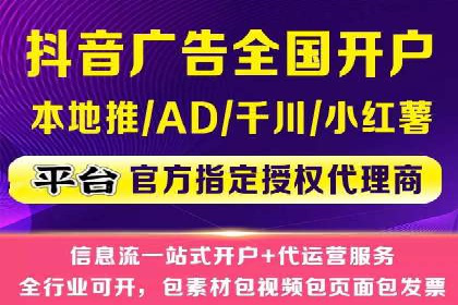 百度竞价排名推广：快速提升网站流量的技巧
