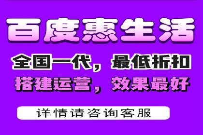 百度竞价推广公司实战案例：打造爆款产品的广告策略
