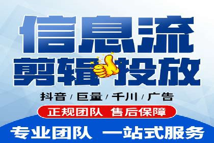 案例解析：SEM代运营公司如何为企业带来精准流量